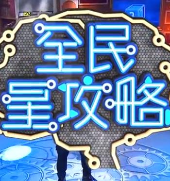 看了就会湿高潮