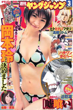 无内灰丝钻石购买