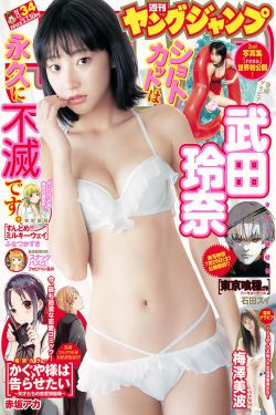 兄妹h乱欲交欢