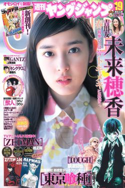 中国女演员颜值排行榜