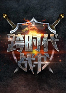 在厨房偷情插到喷水