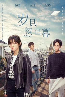 调教校花小花s骚货