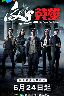男人狂戳女人