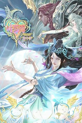 视频动漫美女在吸乳虐漫画