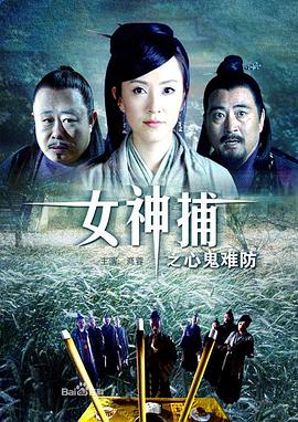 韩漫《信义诚实原则》