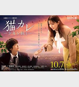 齐胸襦裙要穿大袖衫吗