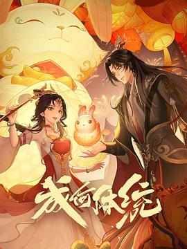 芒果网站18勿进每日更新