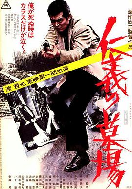 一本一道香蕉a∨更新