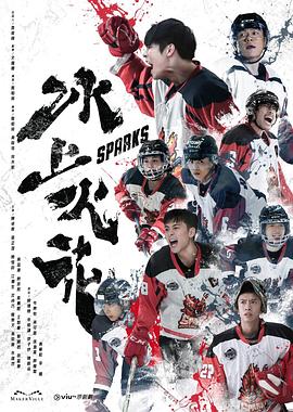 我老公呢1分26秒无删