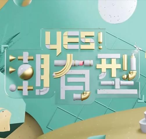 女攻开发男菊小说